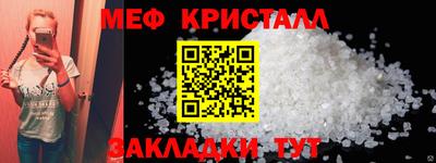apvp Изобильный