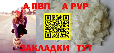 марки nbome Ирбит