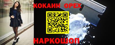apvp Изобильный