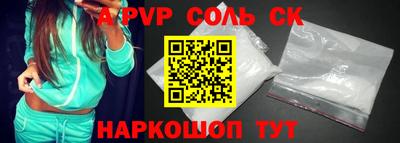 марки nbome Ирбит