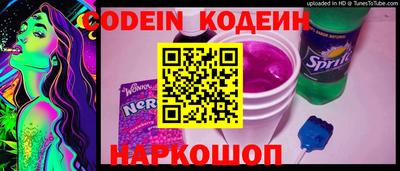 apvp Изобильный
