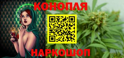 марки nbome Ирбит