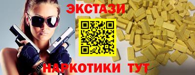 apvp Изобильный