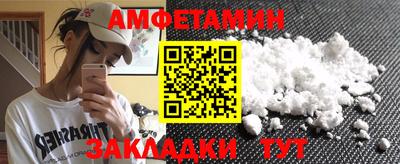 марки nbome Ирбит