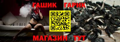 apvp Изобильный