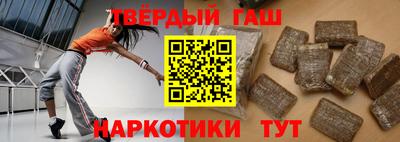 spice Ипатово