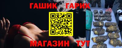 марки nbome Ирбит