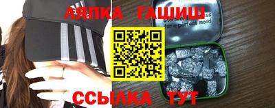 марки nbome Ирбит