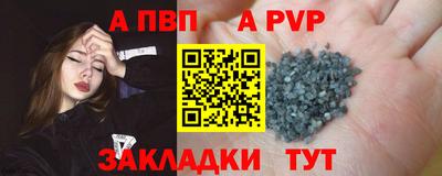 марки nbome Ирбит