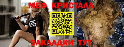 марки nbome Ирбит