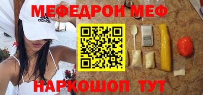 apvp Изобильный